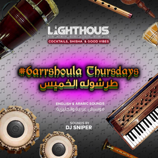 Tarrshoula Thursdays