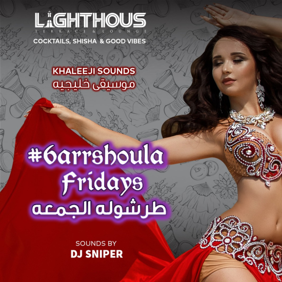 Tarrshoula Fridays